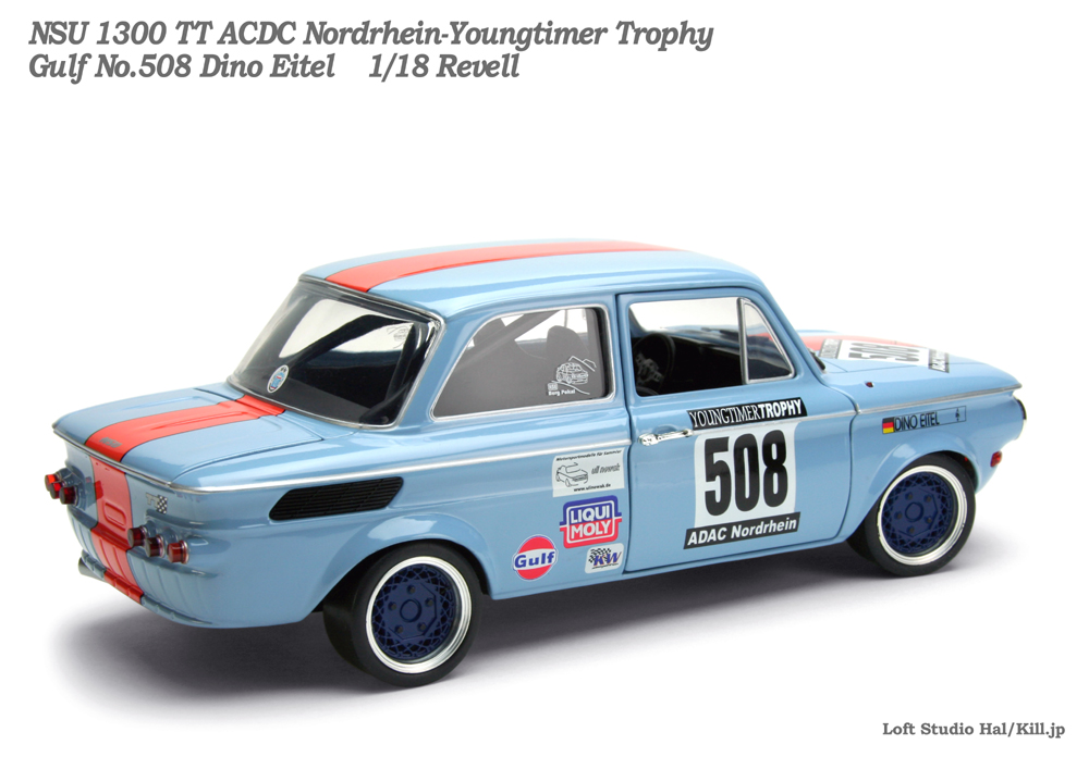 NSU 1300 TT ACDC Nordrhein-Youngtimer Trophy Gulf No.508 Dino Eitel 1/18 Revell